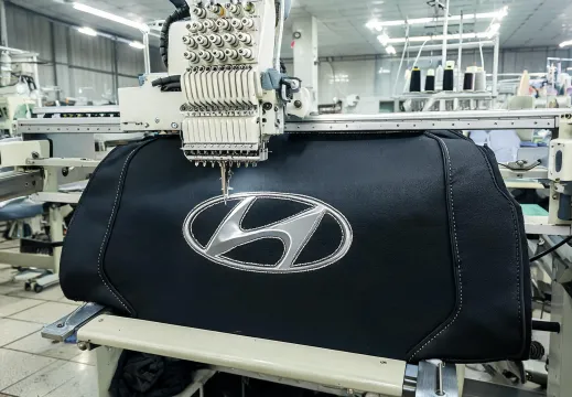 Upholstery embroidery applications